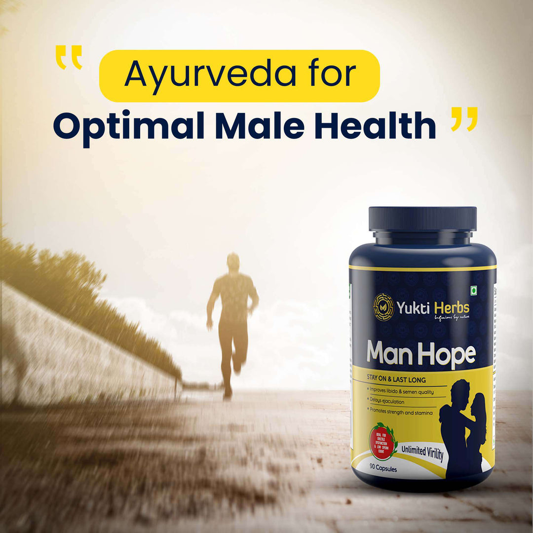 Ayurvedic Medicine for enhanced sexual drive
