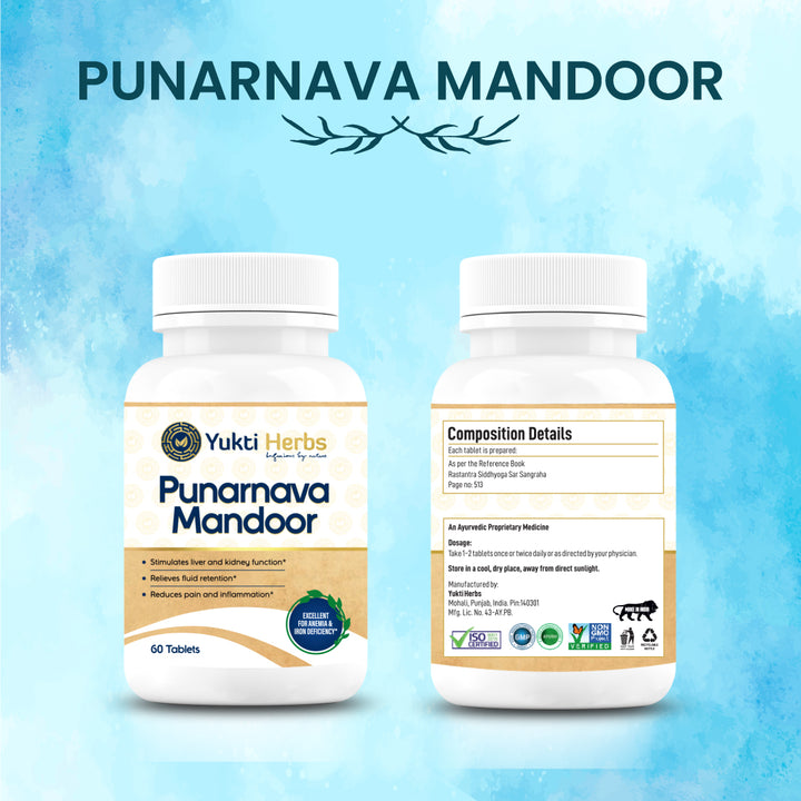 Punarnava Mandoor